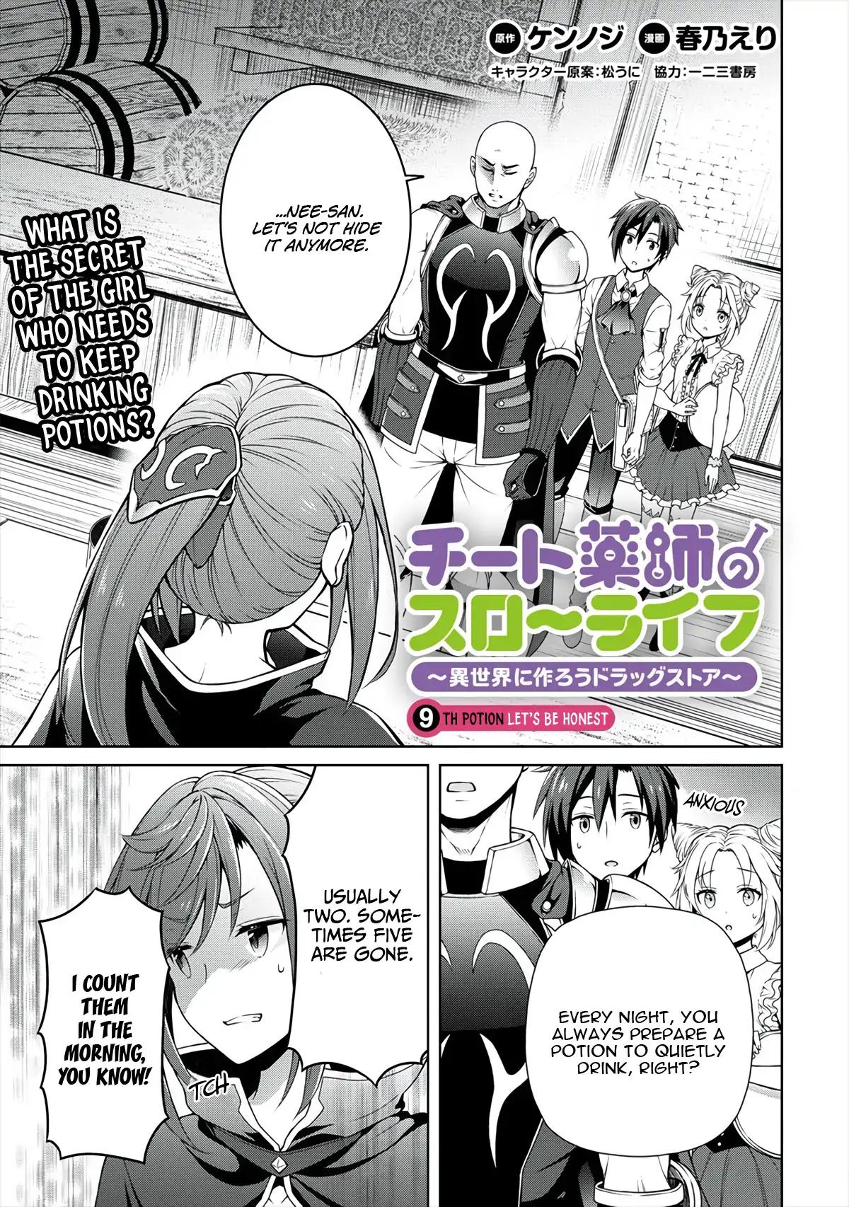 Cheat Kusushi no Slow Life: Isekai ni Tsukurou Drugstore Chapter 9 2